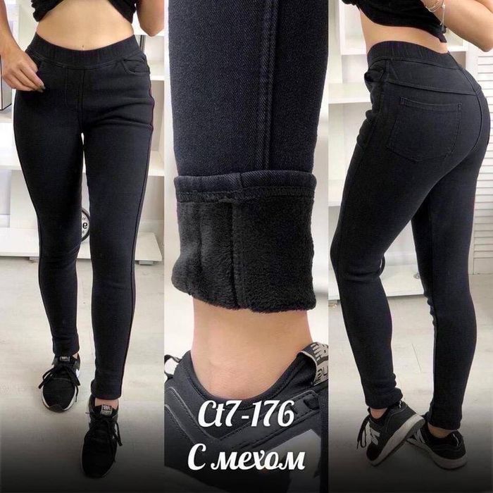 Теплі жіночі Джегінси