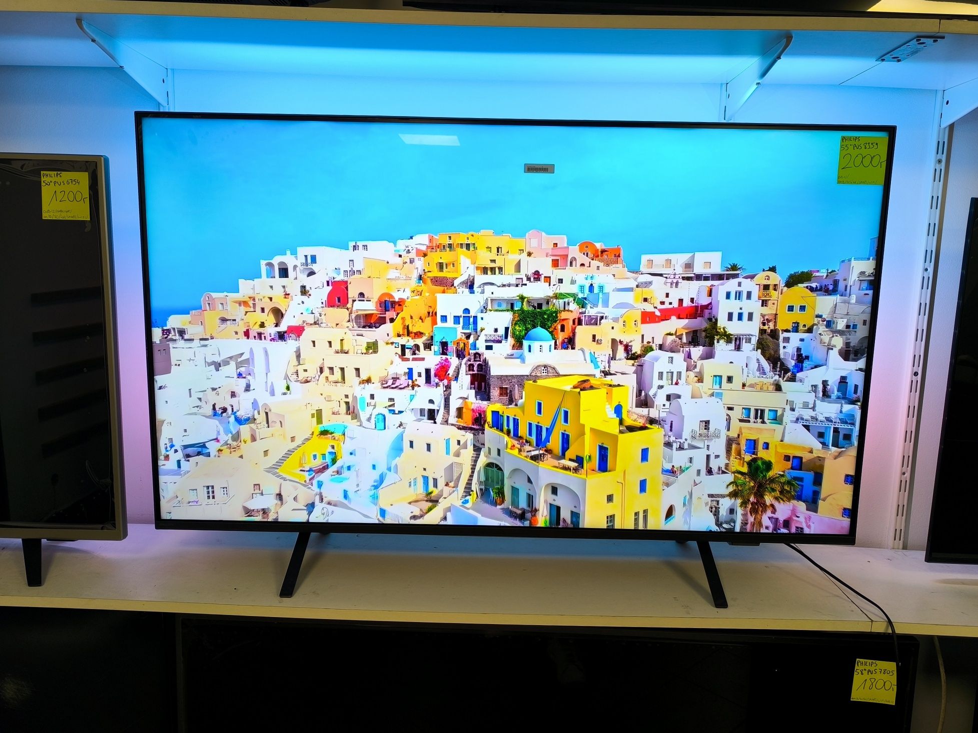 Nowy Philips 55 cali 4K UHD hdr Smart WIFI DVB-T2 HEVC 55PUS8359 gw12m