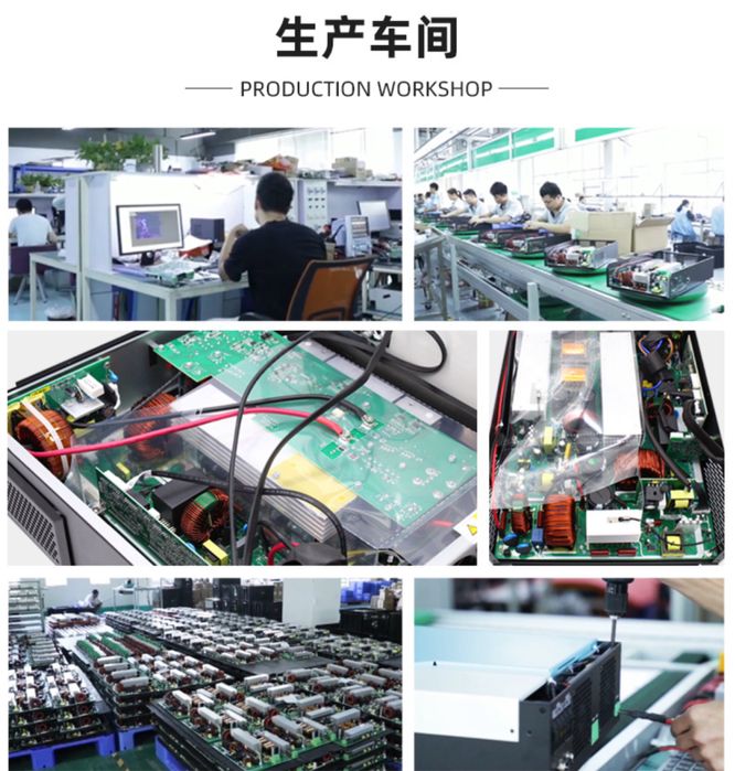 SMH II 4.2KW 24V 230VAC гібридний інвертор