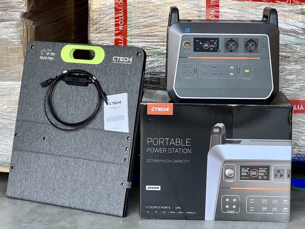Сонячна Панель для EcoFlow CTECHI SP200 (200W)