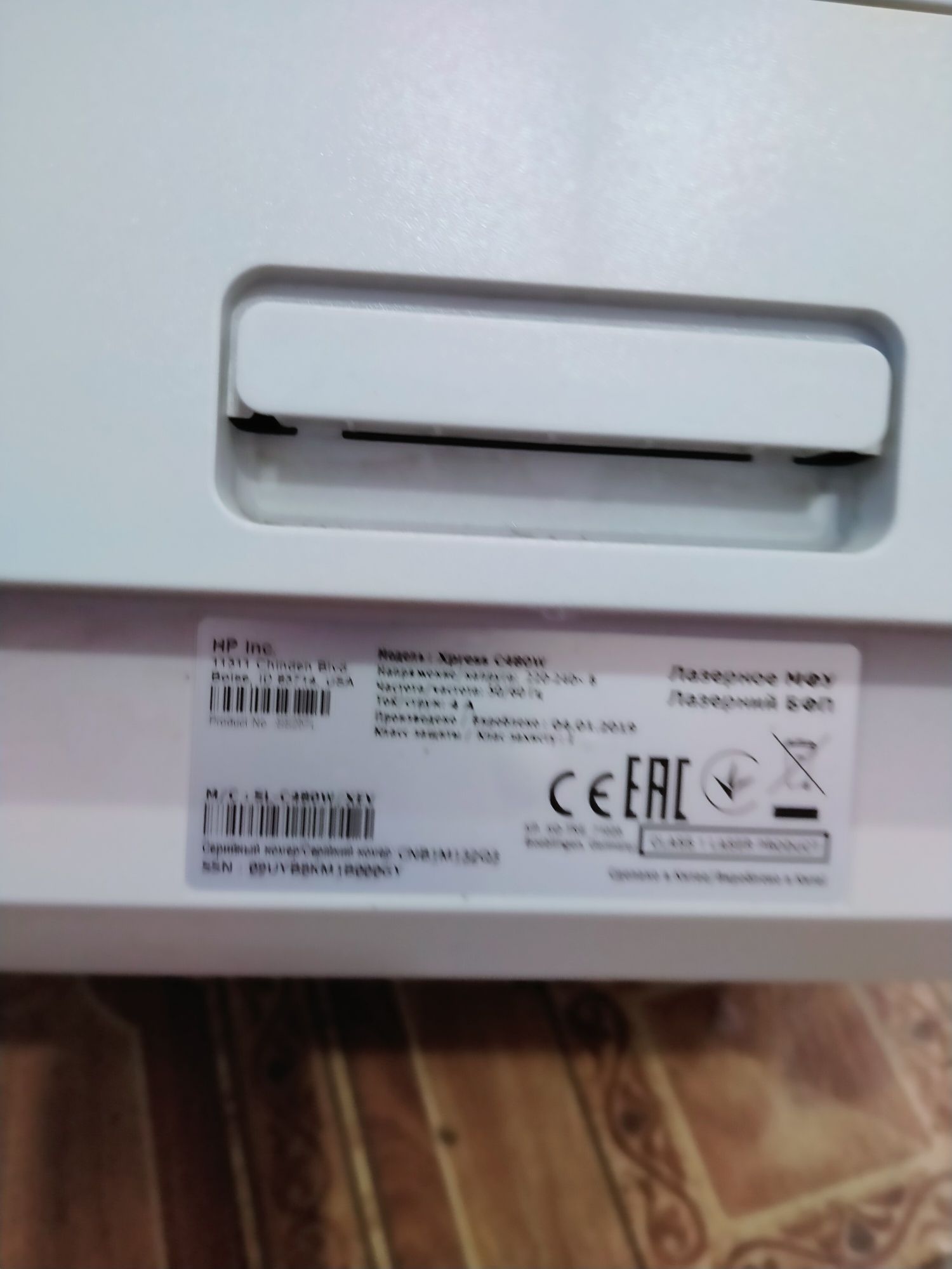 Принтер Samsung SL-C480W