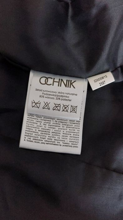 Skórzana Kurtka ochnik, skóra 100%, Kurtka bomberka, pilotka ramoneska