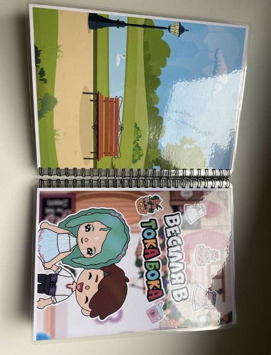 Альбомчик Тока Бока весілля 
Включає сторінки:
Весільний салон,кафе,пл