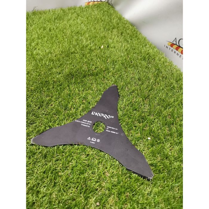 Електричний тример DNIPRO M 110(Б/В)