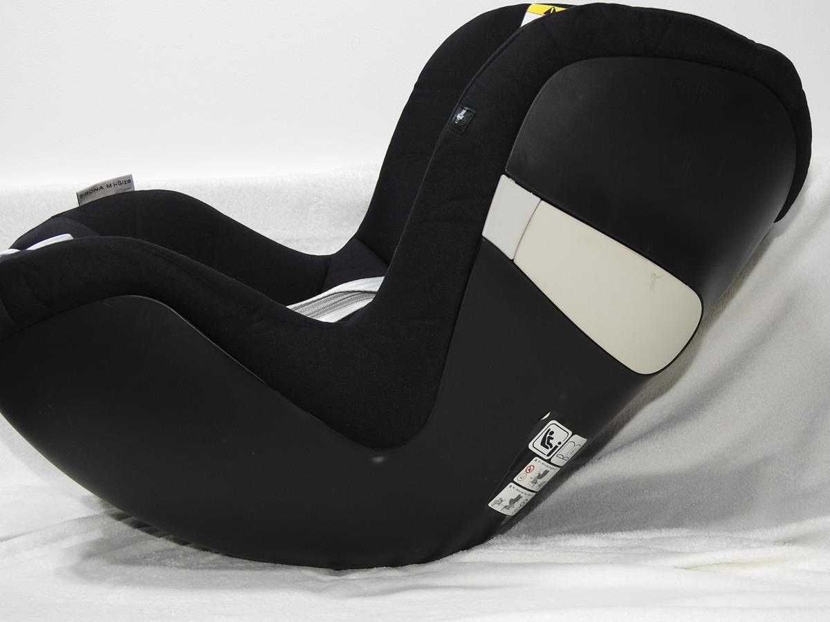 Cybex Sirona M i-Size 0-18 kg