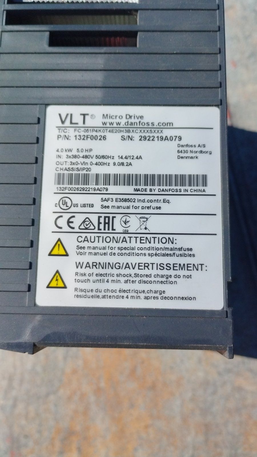 Частотний перетворювач Danfoss