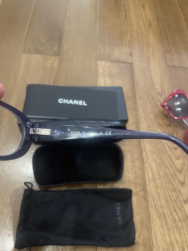 Chanel - okulary w granatowych oprawkach