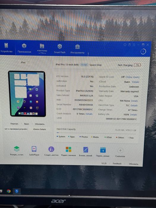 Ipad Pro 13-inch (M4) 512GB A2926