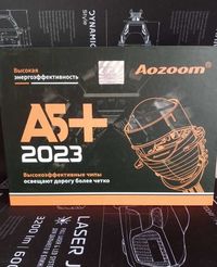 aozoom ams DriveX GAlAXY Светодиодные Bi-led модули билед линзы F 2.0