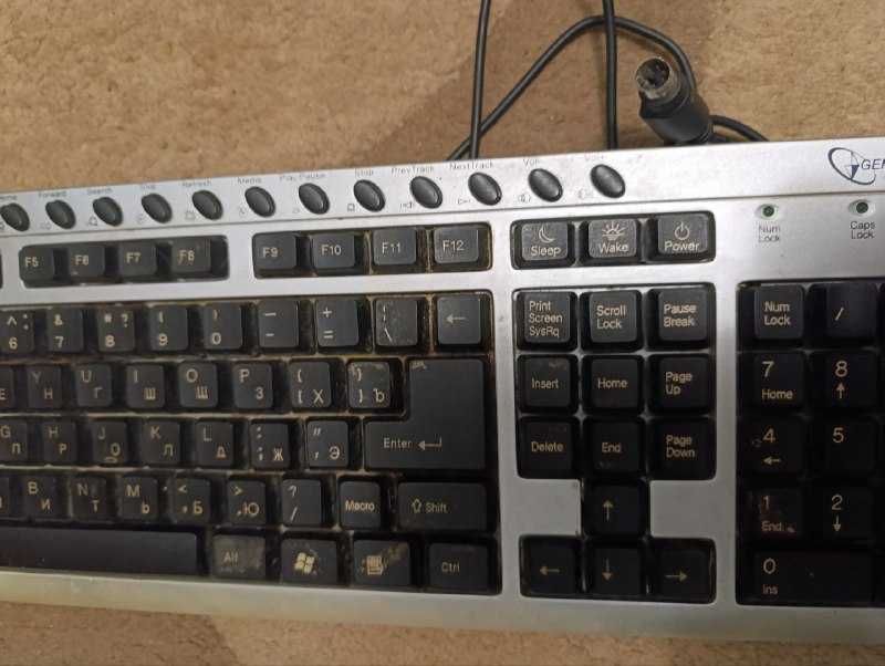 Продам старую клавиатуру для компьютера (рабочая)