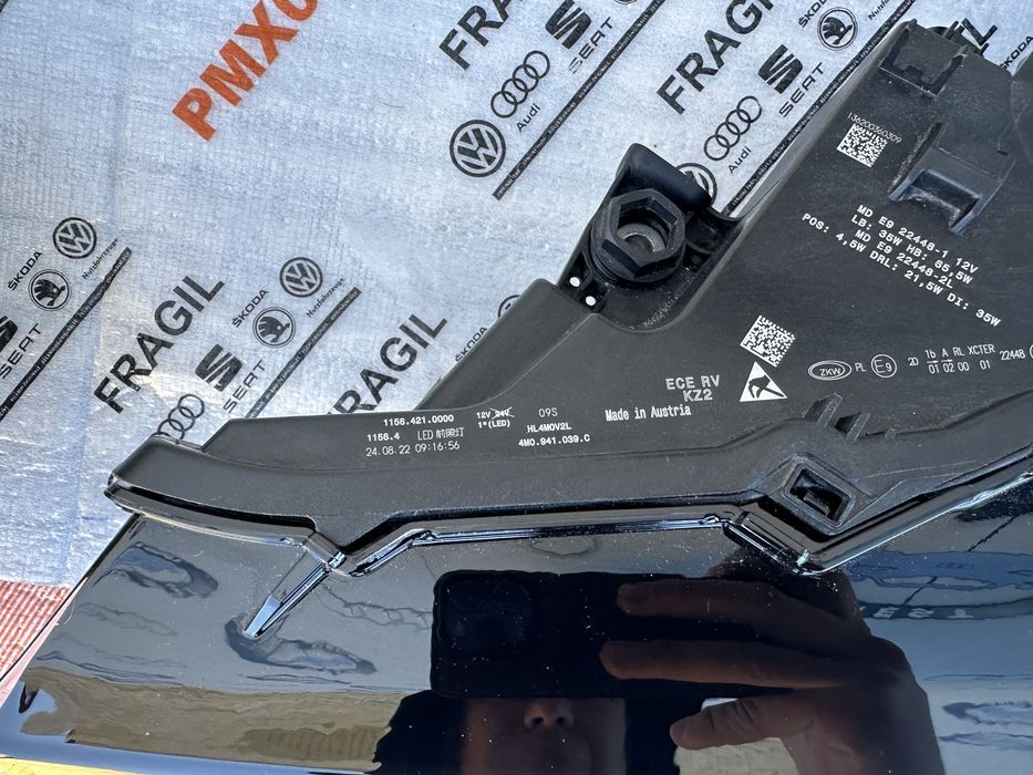 Audi Q7 4M0 2020+ Фари передні Full Led Matrix ЄВРОПА