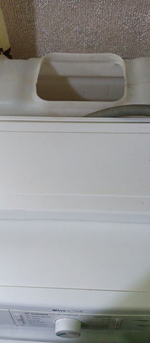 Стіральна машинка для сільської місцевості