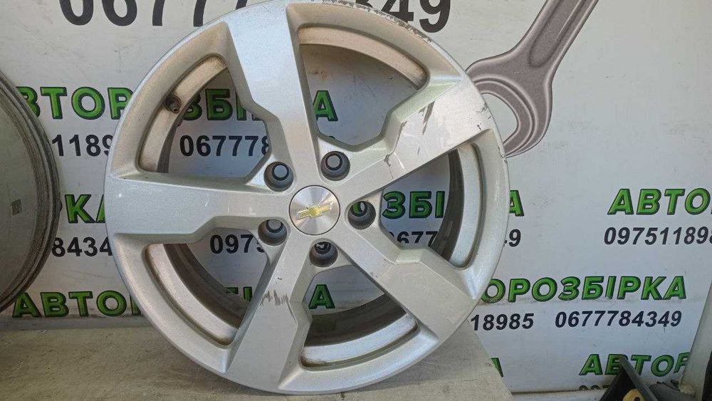 Диски R17 Шевроле Вольт оригинал поштучно