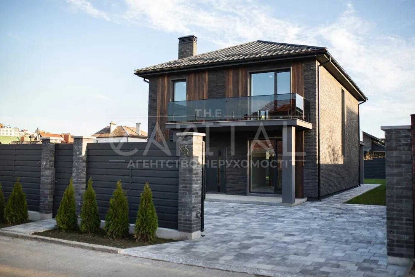 Продажа Дом 260м Жуляны КГ Счастье 8м соток! ул. Березовая Центр