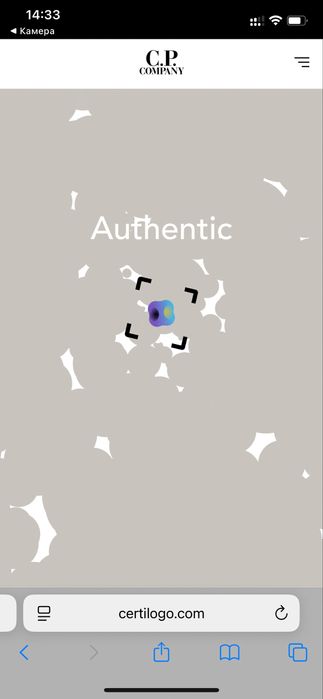 Карго штаны C. P Company Nylon размер S 46