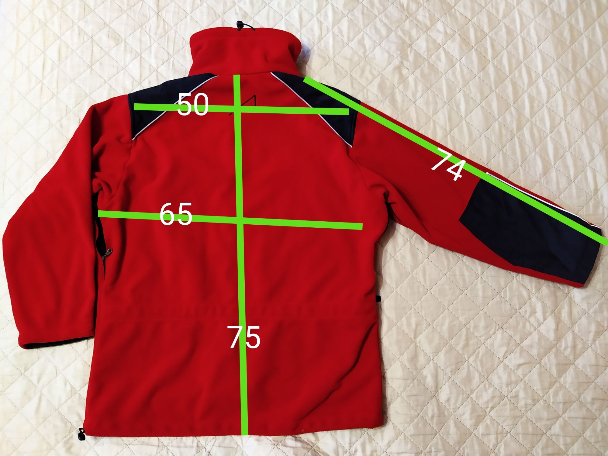 Трекинговая куртка Astri XL 54 Австрия