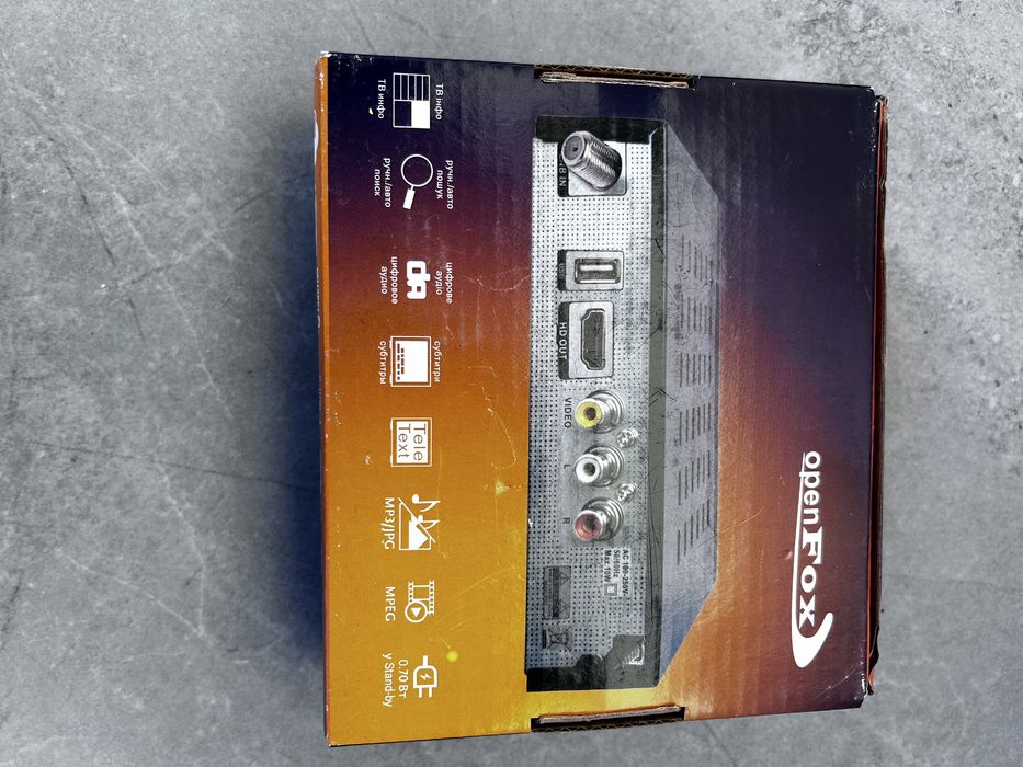 Спутниковая антена