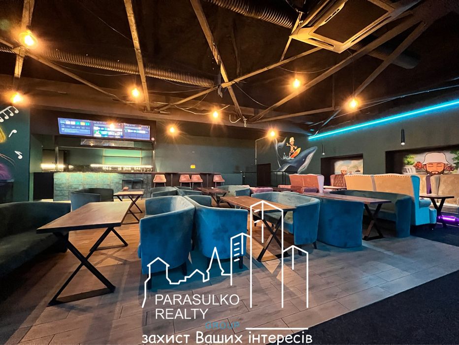 Приміщення про яке знають усі!