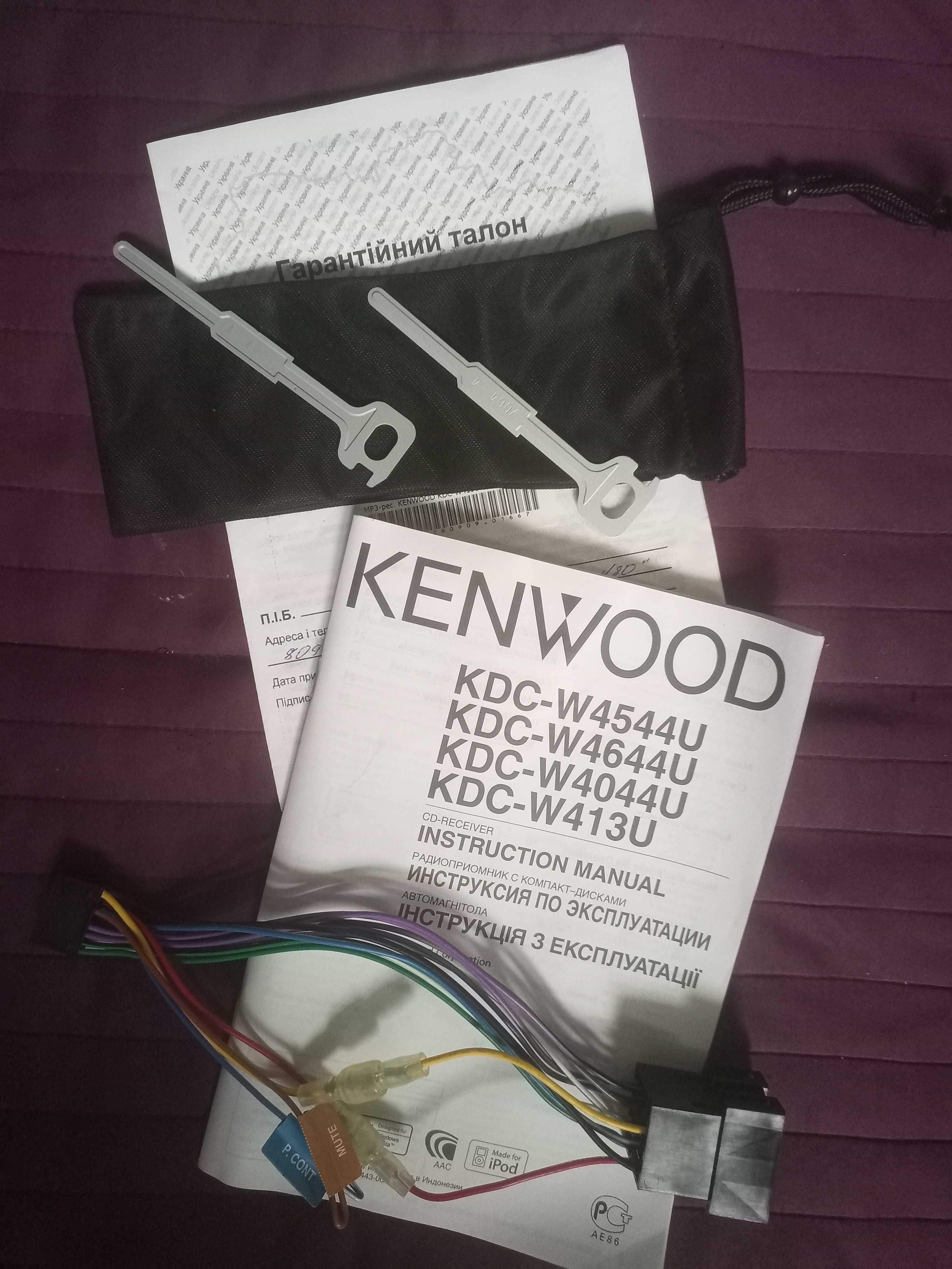 Автомагнітогла Kenwood KDC-W413UAY, нова