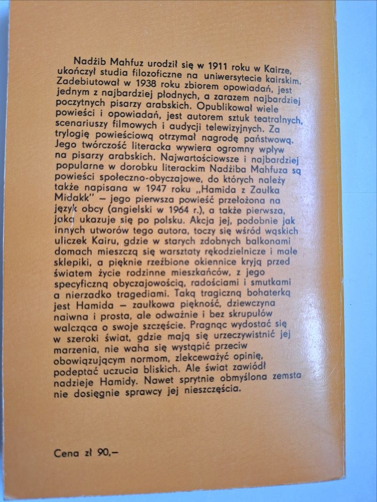 Hamida z zaułka Midakk, Nadżib  Mahfuz - laureat Nagrody Nobla