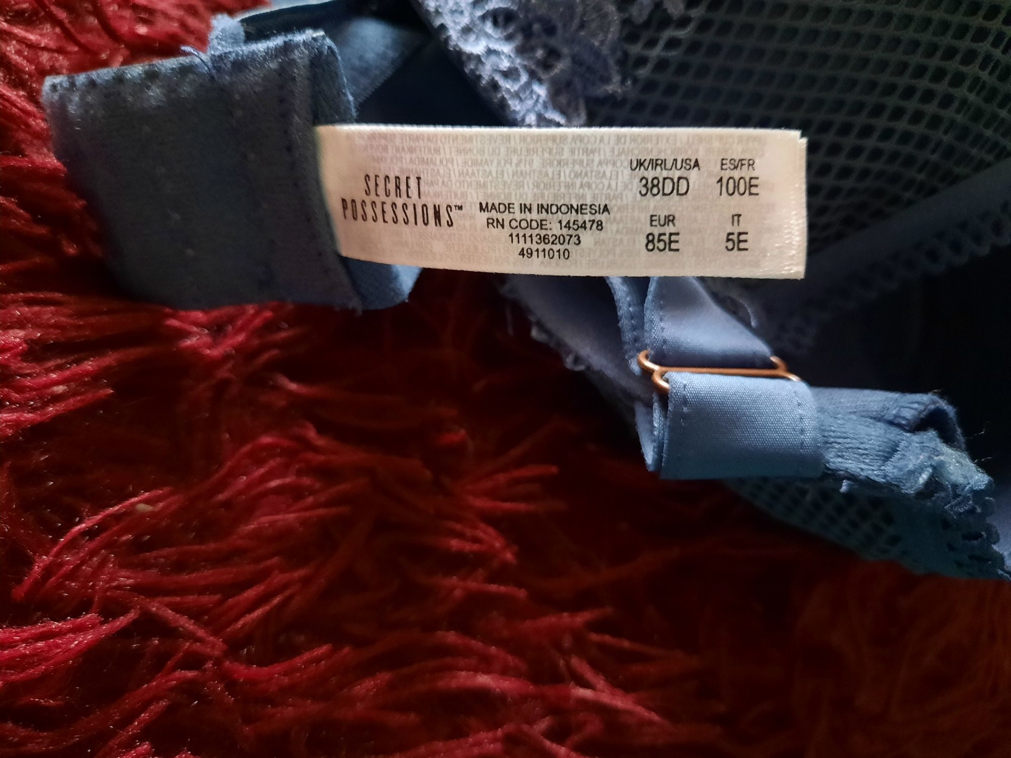 Продам бюстгалтер
