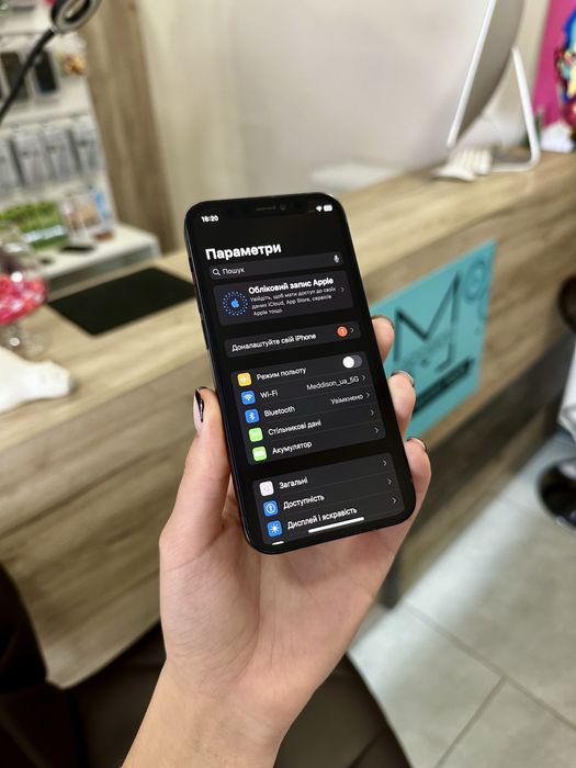 Iphone 12 mini 128 Gb Black Розстрочка Обмін Магазин Знижка 1200 грн