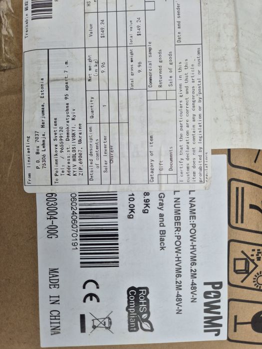 Інвертор PowMr 6,2 кВт + wifi 
Модель: POW-HVM6.2M-48V