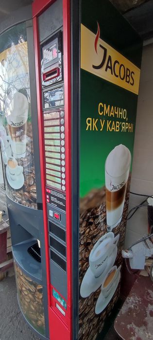 Продам кофе аппарат сагома Н6