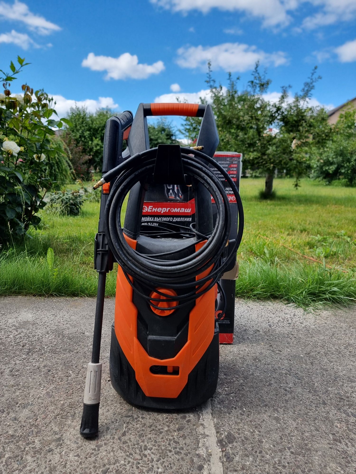Мийка високого тиску Енергомаш MB-92202