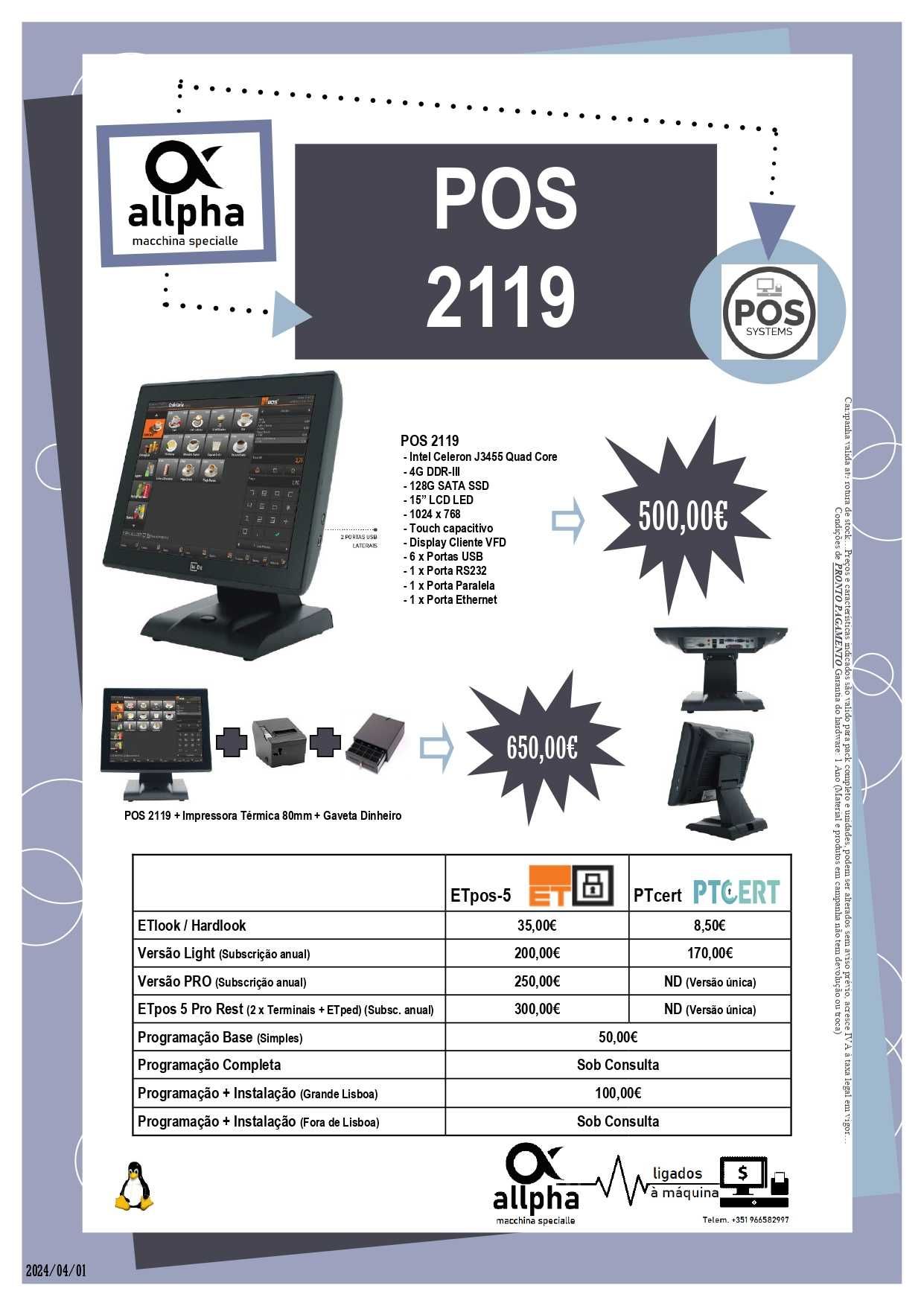 POS Touch WIDE 2119 15"