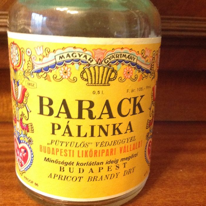 бутылка BARACK PALINKA со стопками в упаковке, Чинзано