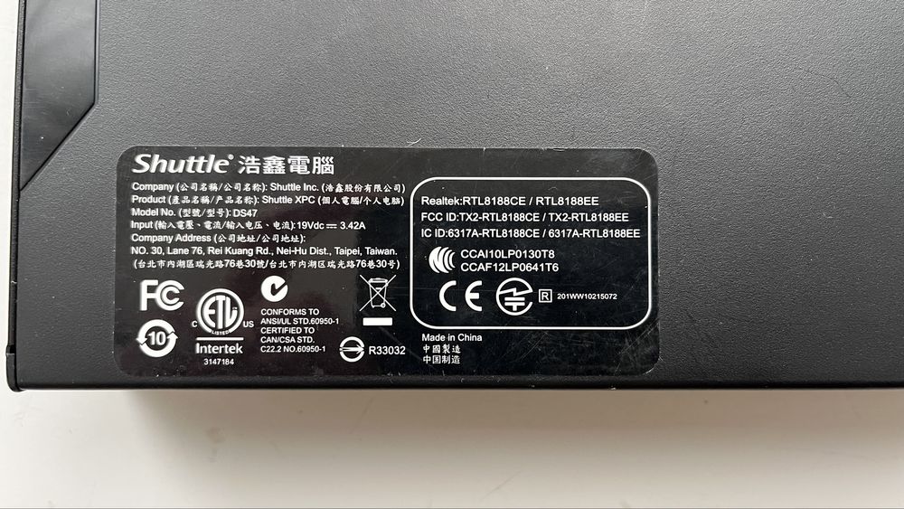 Системний блок, міні ПК, системник, компьютер