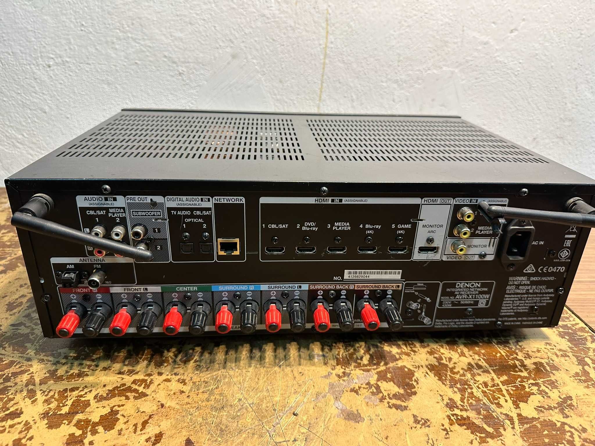 Amplituner Denon AVR -X 1100W