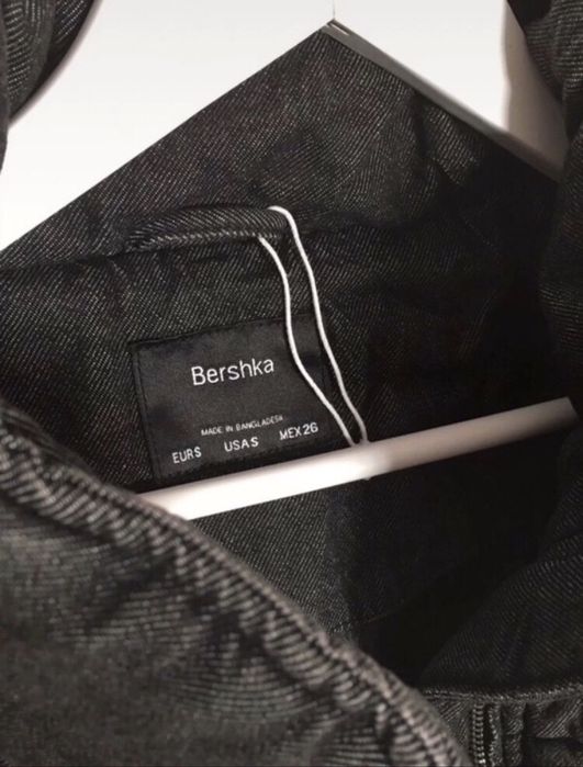 Casaco puffer cinzento escuro Bershka