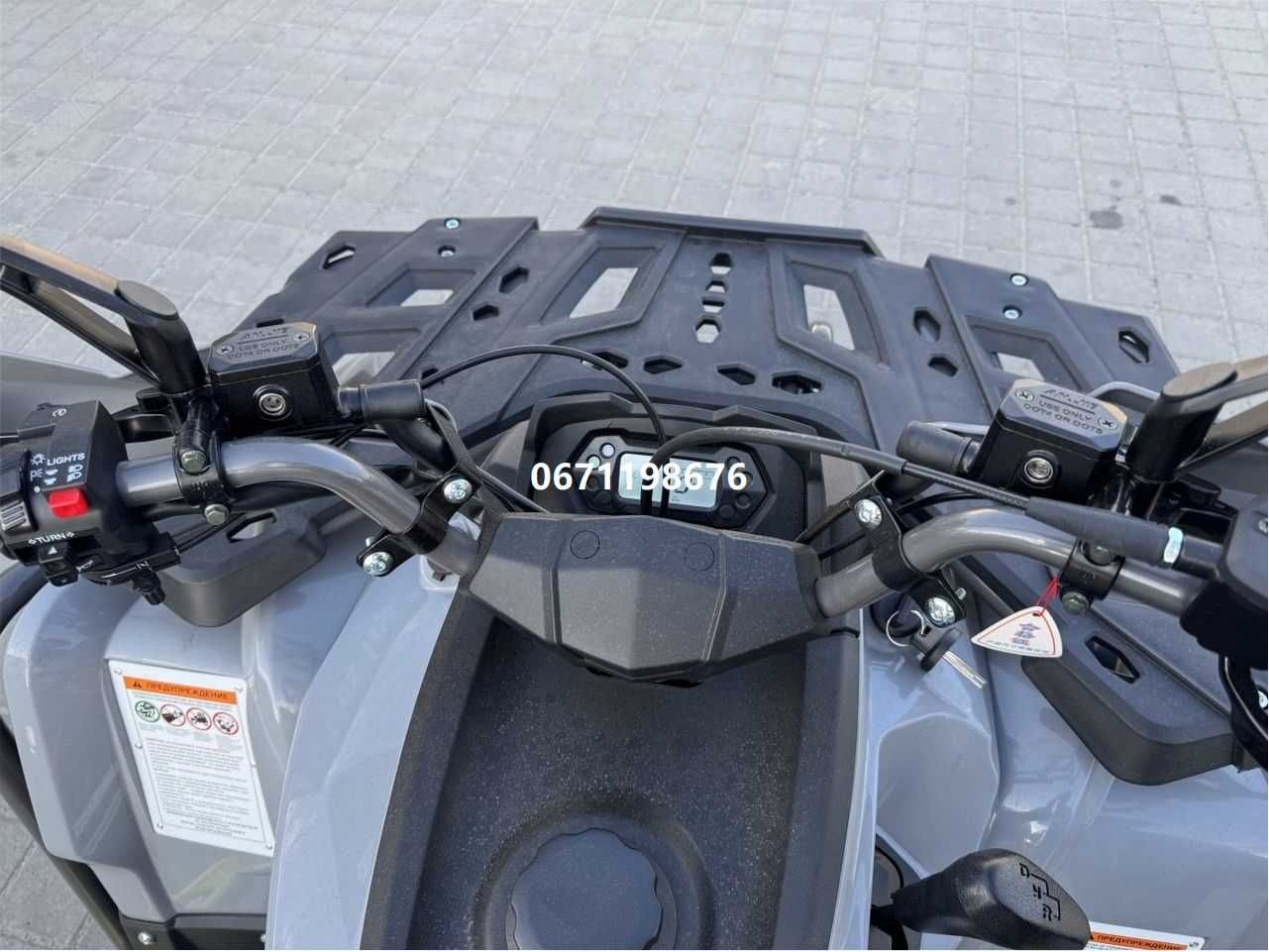 Квадроцикл MIKILON HARDY 200 MAX PRO (U38) Микилон Харди доставка