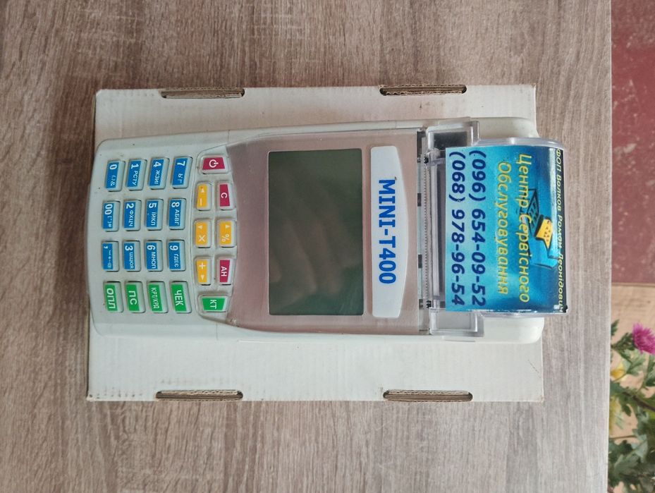 Касовий апарат міні Т400МЕ