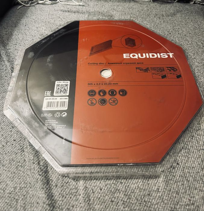Tarcza Hilti EQD SPX 305/22