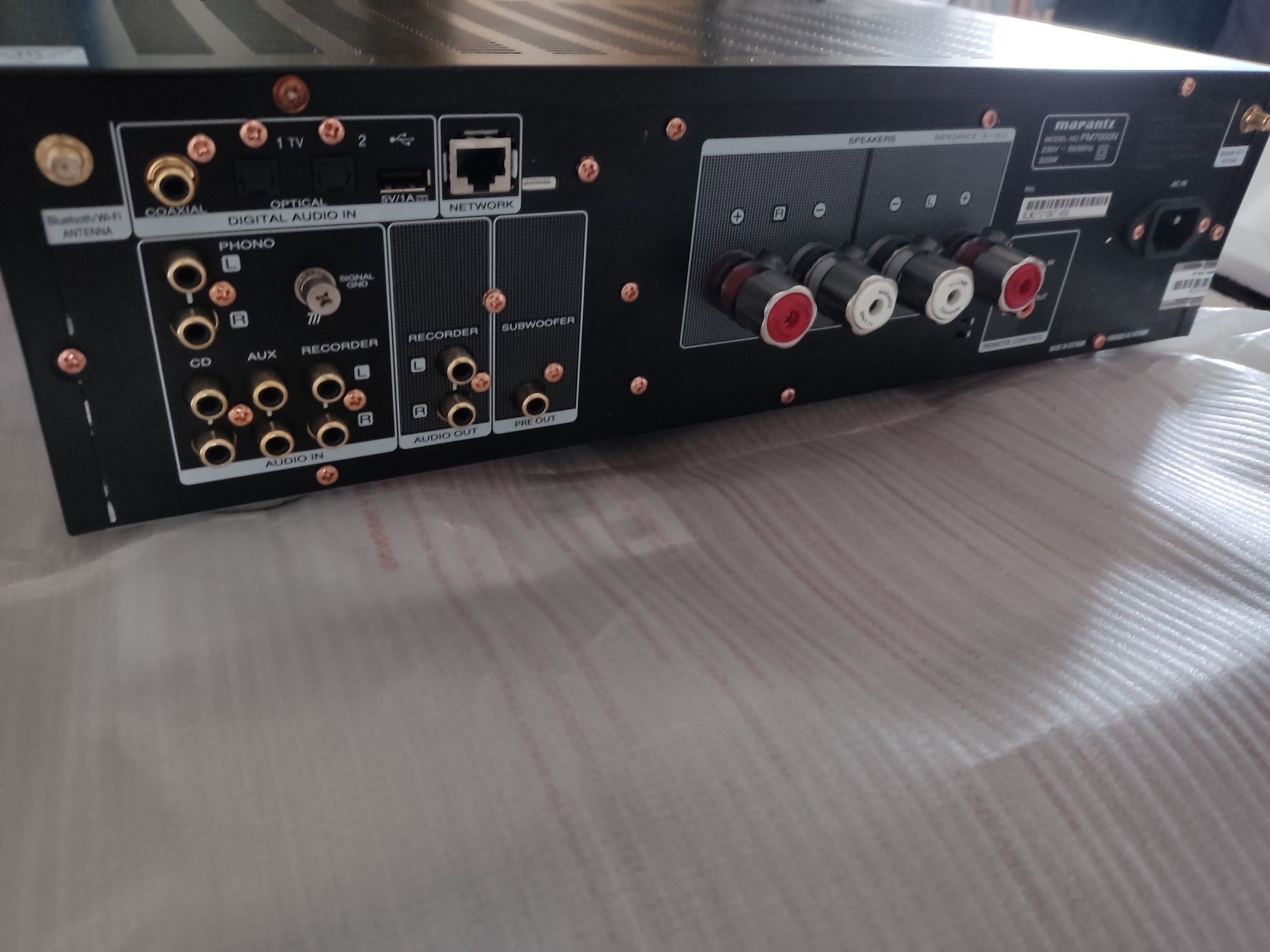Marantz PM7000N wzmacniacz z funkcją sieciową