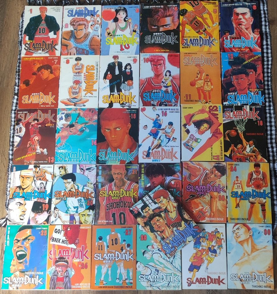 Korean Manga (1-31) - Slam Dunk (슬램덩크) (Takehiko Inoue) KOR