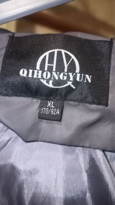 Пальто пуховик зимнее