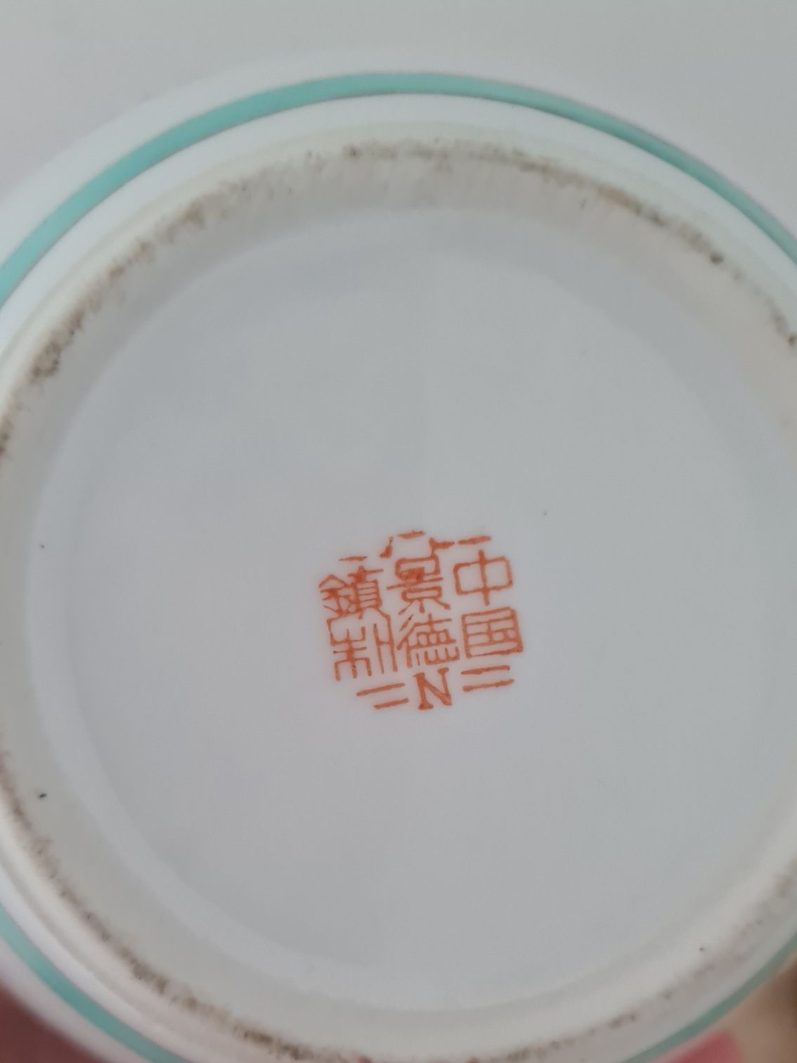 Stary flakon z chińskiej porcelnay