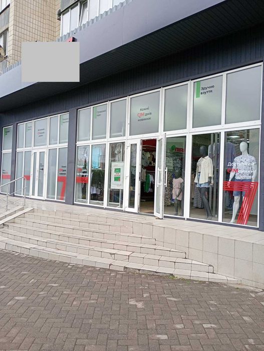 Оренда приміщення під магазин, кав'ярню, аптеку Харків від ВЛАСНИКА