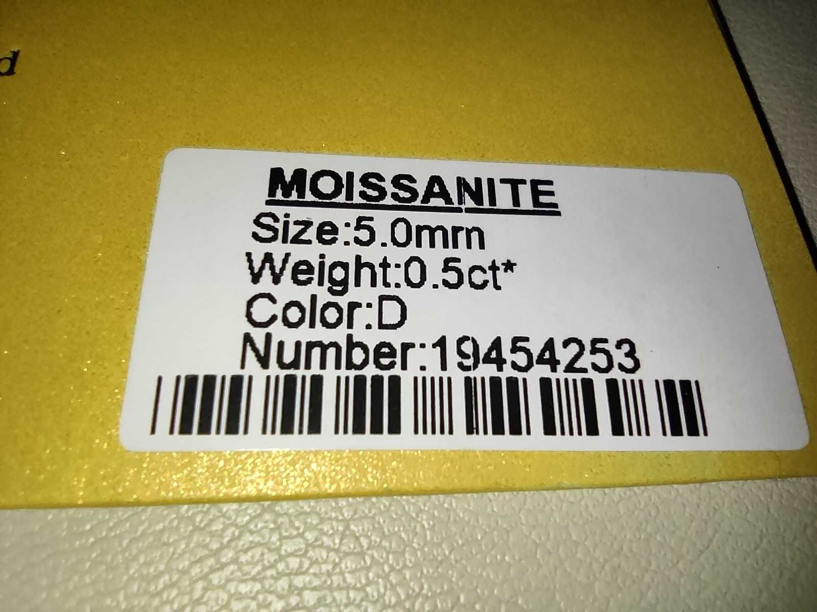 Бриллиант Moissanite 5мм 0,5 карат