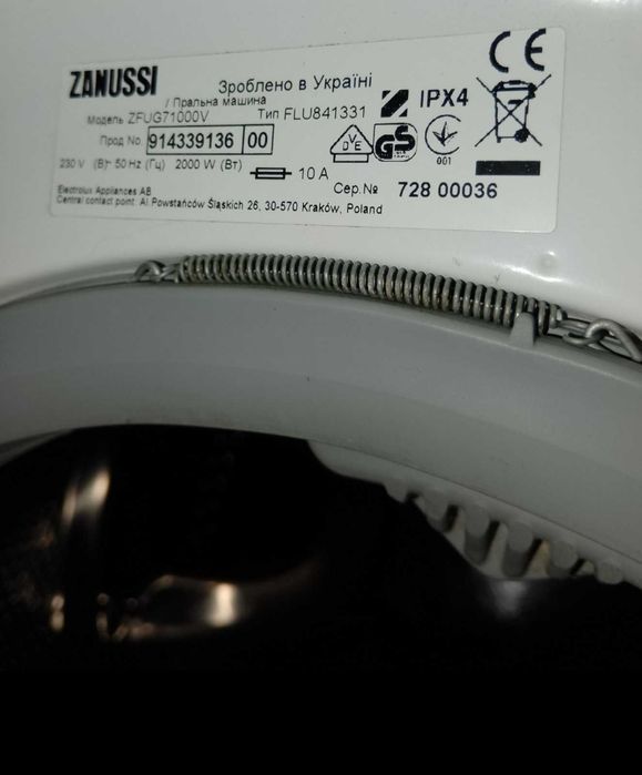 Стиральная машинка Zanussi Lindo300 на 6 кг