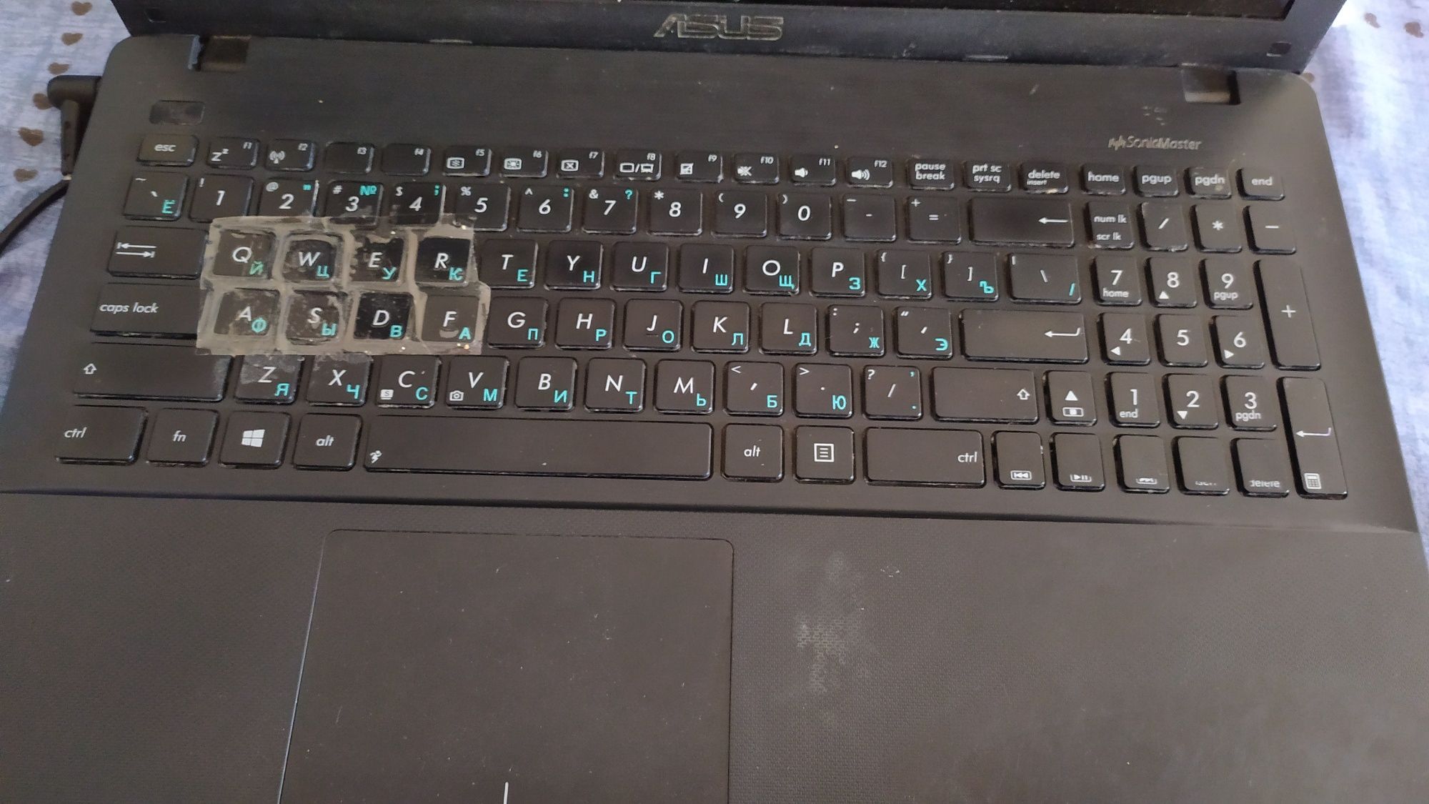 Продам ноутбук ASUS x550cl