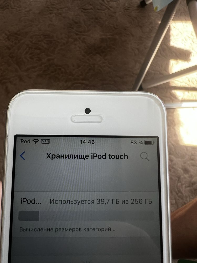 Apple iPod touch 7Gen 256gb