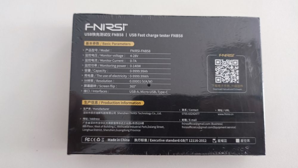 Тестер USB Fnirsi FNB58 Bluetooth version, FNAC-28 та інші