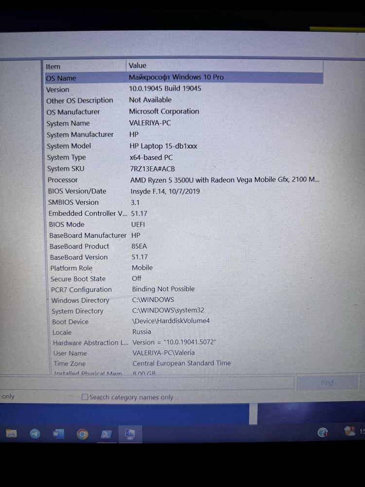 Na sprzedaż: Laptop HP 15-db1xxx