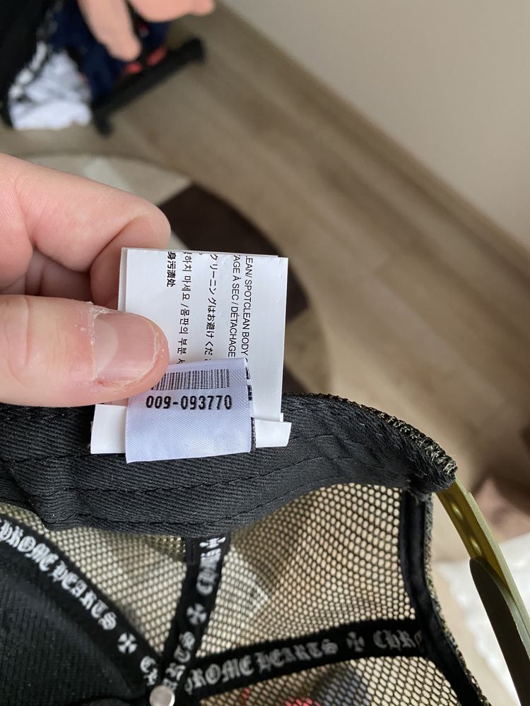 Камуфляж Кепка Chrome Hearts