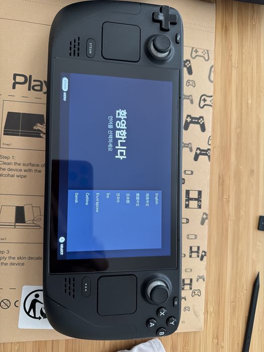 Steam Deck LCD - SSD 2Tb